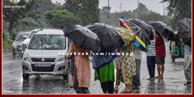 Meteorological Department's big warning, torrential rain alert in 24 districts rajasthan