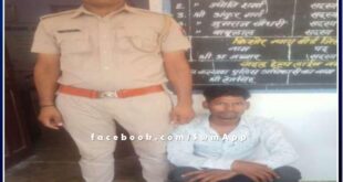 Mitrapura police station arrested absconding accused under Excise Act in sawai madhopur