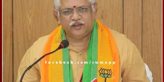 National General Secretary BL Santosh will come tomorrow