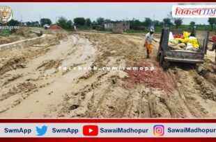 Negligence of the contractor is affecting the general public