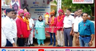 OSD Anjali Rajoria gave a grand welcome to the Mashal Rath Yatra in gangapur city