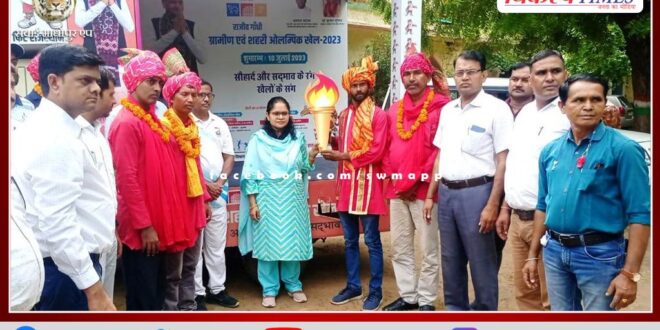 OSD Anjali Rajoria gave a grand welcome to the Mashal Rath Yatra in gangapur city