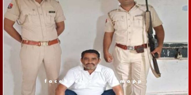 One accused of fraudulently raising old age pension arrested in sawai madhopur