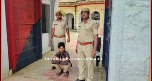 One accused of raping a minor arrested in sawai madhopur