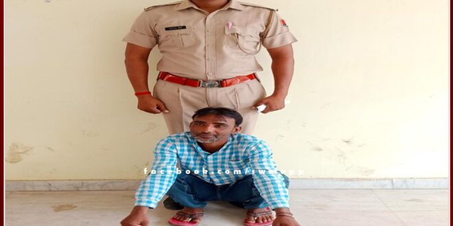 Permanent warranty arrested