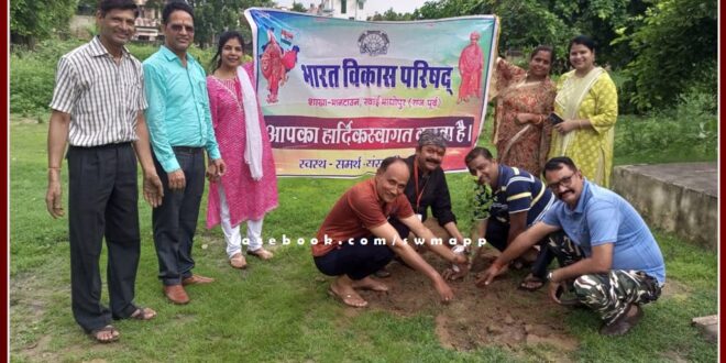 Plantation done in District Jail Sawai madhopur