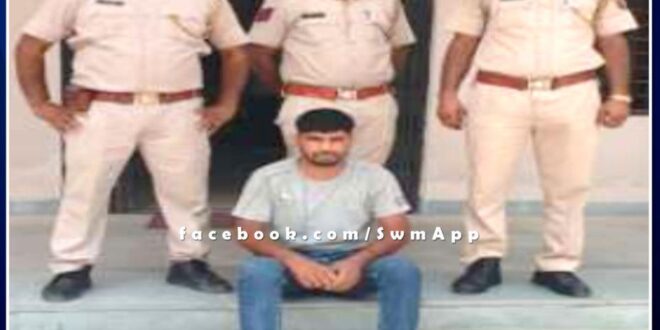 Police arrested 2 thousand prize crook for threat to kill and kidnapping on social media and demanding ransom of 30 lakhs