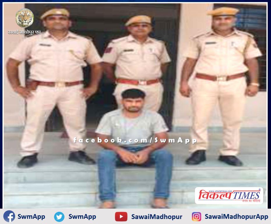 Police arrested 2 thousand prize crook for threat to kill and kidnapping on social media and demanding ransom of 30 lakhs