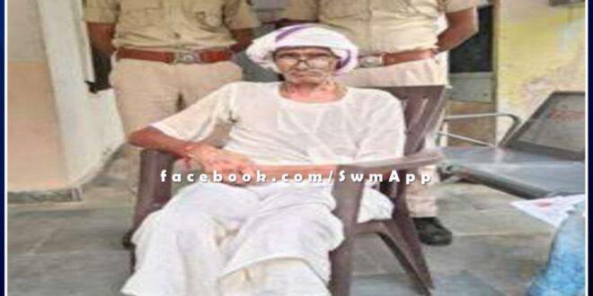 Police arrested accused for fraudulently issuing fake lease in sawai madhopur