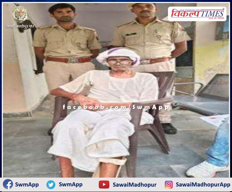 Police arrested accused for fraudulently issuing fake lease in sawai madhopur