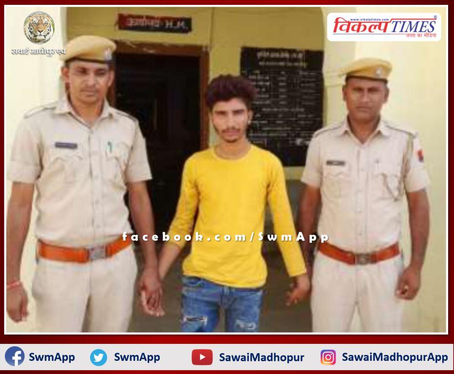Police arrested accused of kidnapping and raping a minor girl in mitrapura bonli sawai madhopur