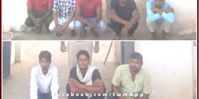 Police arrested eight accused from khandar sawai madhopur