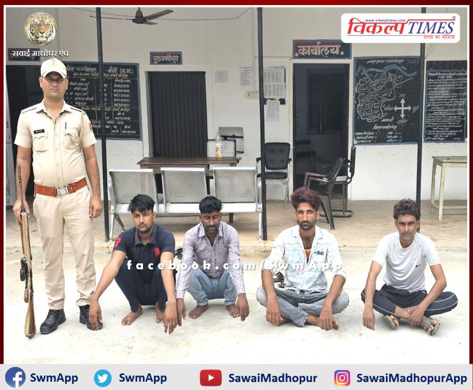 Police arrested four people for raking gravel in bonli sawai madhopur