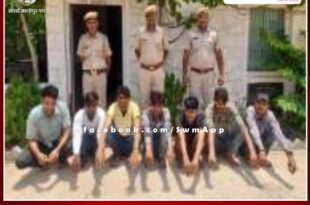 Police arrested seven from udei mode gangapur city