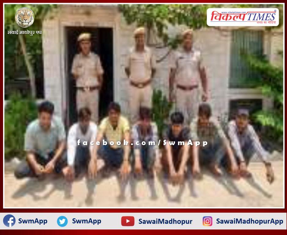 Police arrested seven from udei mode gangapur city