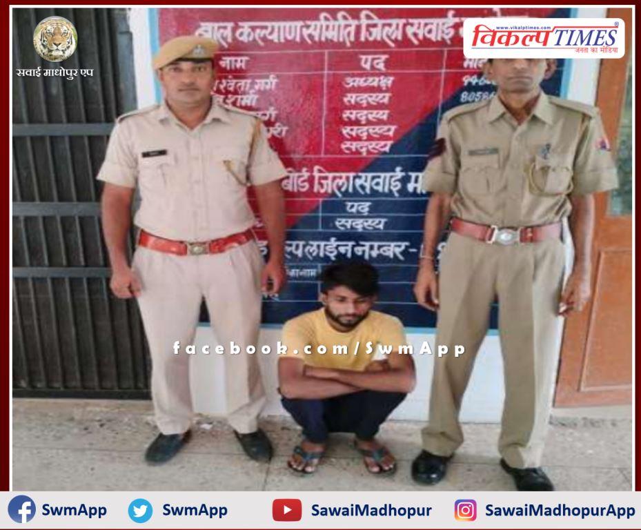 Police arrested wanted accused in rape and pocso act in sawai madhopur