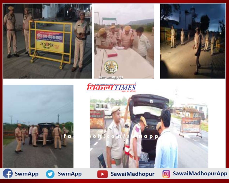 Police campaign against alcoholics continues in sawai madhopur