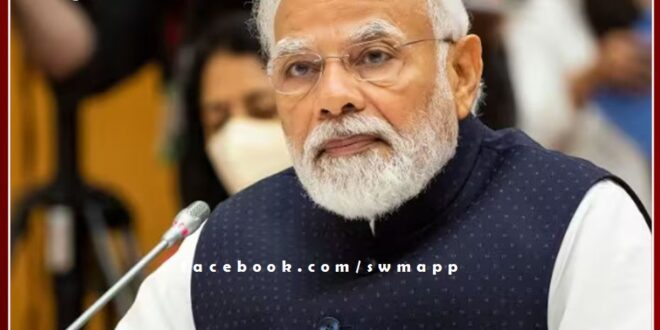 Prime Minister Modi will come to Bikaner on 8 July