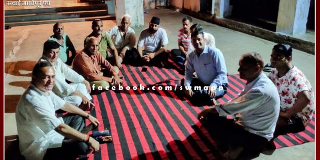 Problems known to the Cityspeople under the Sampark se samarthan in sawai madhopur