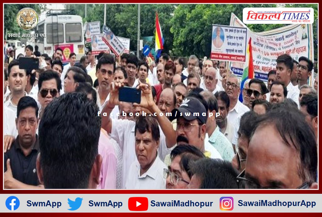 Public outrage against the murder of Jain moni in sawai madhopur