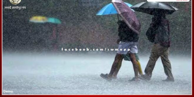 Rajasthan Monsoon- Heavy rains in Jaipur