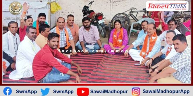 Rajasthan will not tolerate, under the campaign, BJP officials protest against Congress at Ambedkar Circle