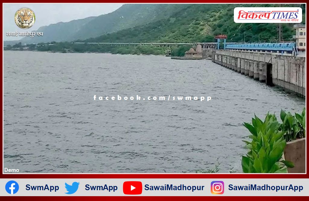 Rapid inflow of 4 cm water in last 24 hours in Bisalpur dam