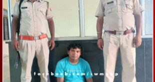 Reward crook Prakash alias Mota Mogya arrested in sawai madhopur
