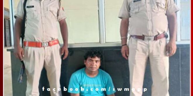 Reward crook Prakash alias Mota Mogya arrested in sawai madhopur
