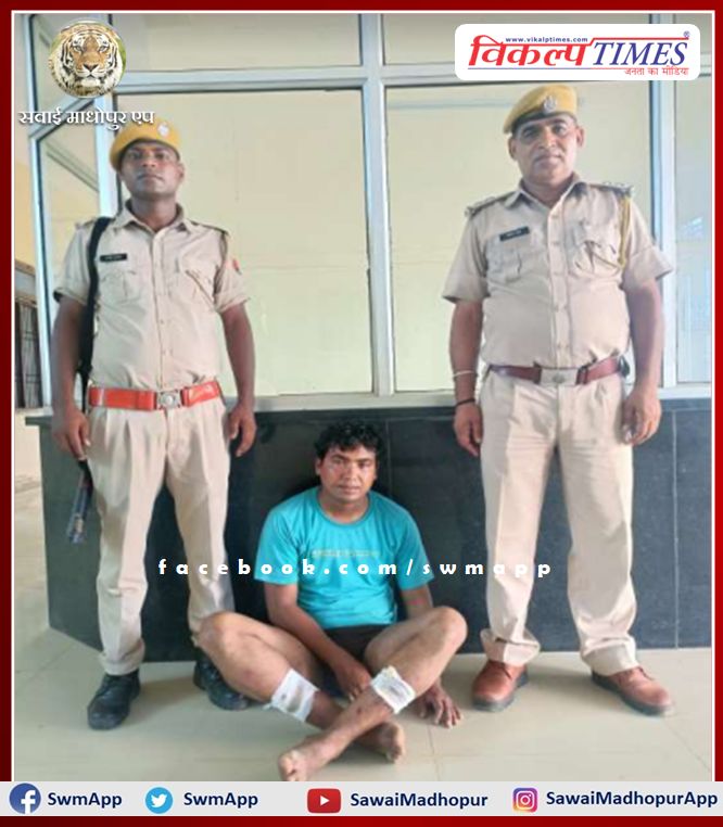 Reward crook Prakash alias Mota Mogya arrested in sawai madhopur