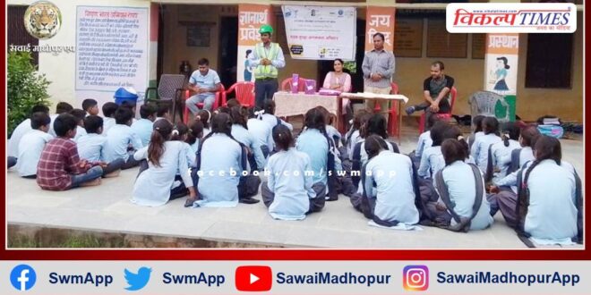 Road safety information given to students