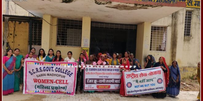 Sanitary napkins were distributed on the last day of women's health awareness week