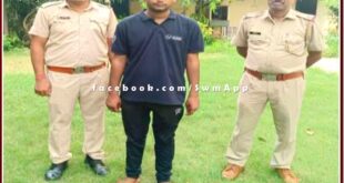 Sawai Madhopur News Kundera police station arrested an accused in rape case