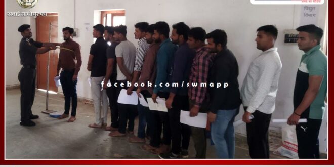 Security jawan, security supervisor and GTO officer recruitment camp organized in sawai madhopur