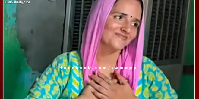 Seema Haider in UP ATS custody