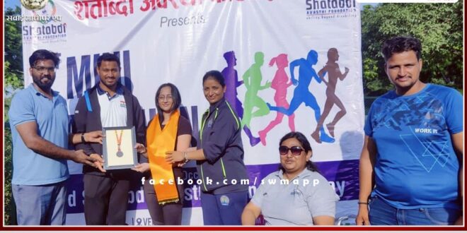 Shatabdi Awasthi Foundation organized mini marathon on foundation day in sawai madhopur
