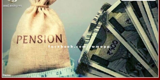 Social security pension beneficiary festival and dialogue program tomorrow