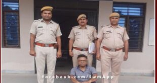 Special team of Gangapur police arrested thug Rajesh Kumar Khanna from Delhi