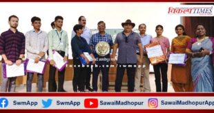 Speech competition organized on International Tiger Day in sawai madhopur