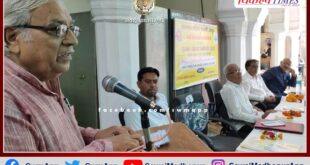 Srijan Samvad Seminar was organized in sawai madhopur