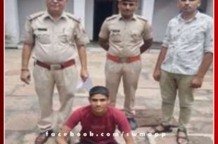 The accused arrested for kidnapping and demanding ransom in sawai madhopur