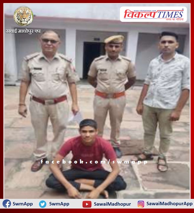The accused arrested for kidnapping and demanding ransom in sawai madhopur