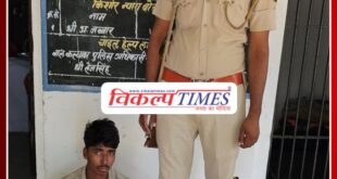 The accused of molesting and raping a minor was arrested in sawai madhopur