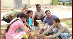 The message of environment love was given in the college by plantation