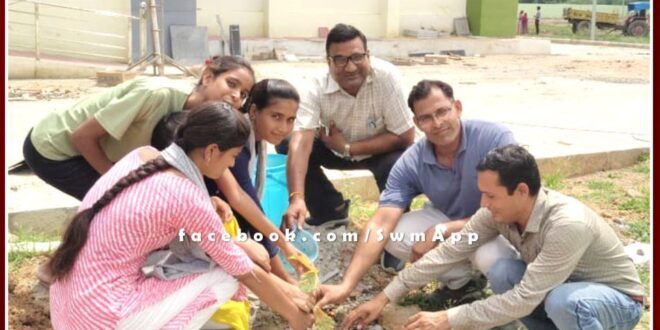 The message of environment love was given in the college by plantation