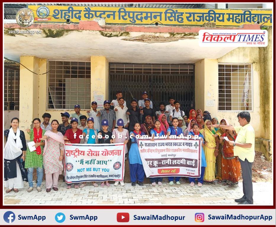 The oath of prohibition of tobacco and smoking on the third day of health awareness week in sawai madhopur