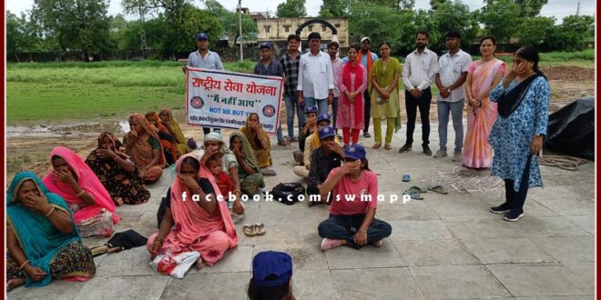 Training of yoga and meditation given to rural labor women in PG College sawai madhopur