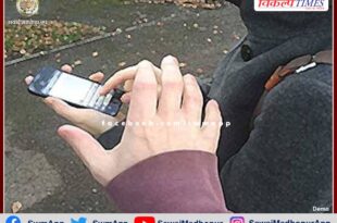 Two bike riders escaped after snatching mobile from hand in one fell swoop in gangapur city