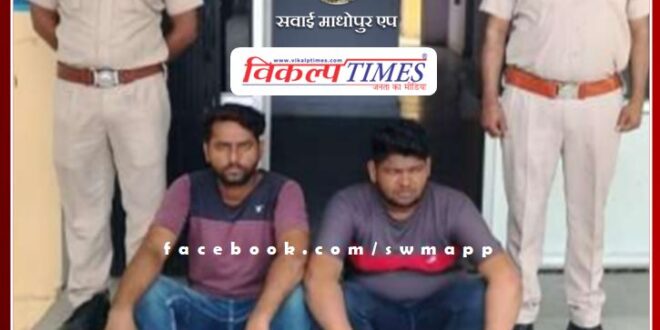 Two wanted accused of assault and murder attack arrested in malarna dungar