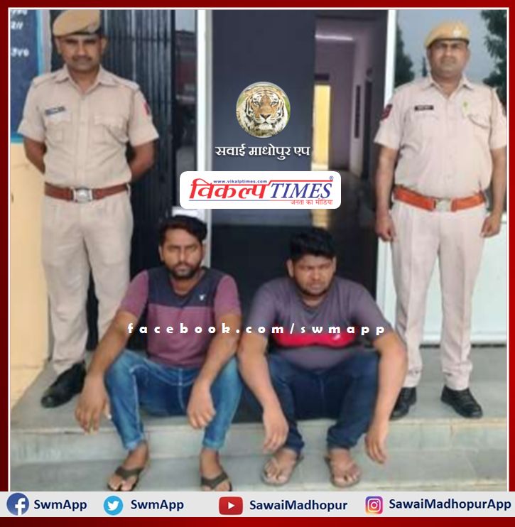 Two wanted accused of assault and murder attack arrested in malarna dungar
